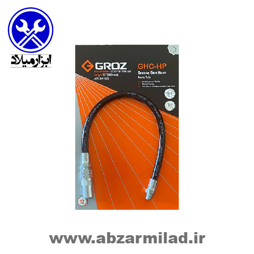 شلنگ گریس فشار قوی 30 سانت گروز به همراه سری گریس پمپ GHC-HP