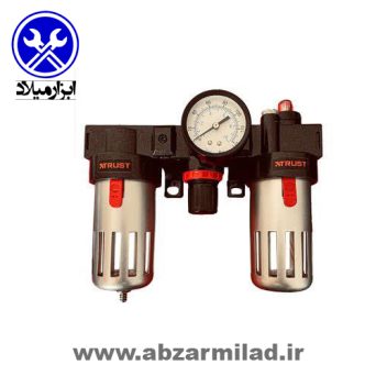 واحد مراقبت 1/2 دوقلو تراست مدل FRL/1-2